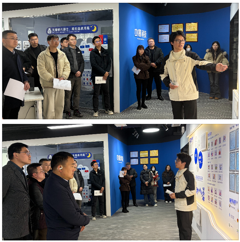 走進土著科技：探索政務數字化前沿 激發青年創新動能