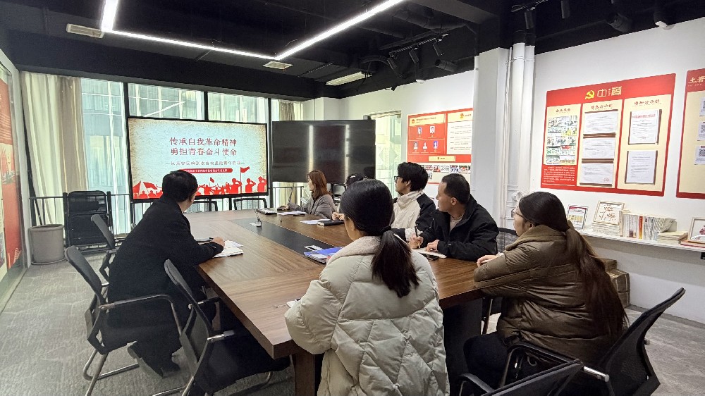 傳承自我革命精神 勇擔青春奮斗使命 ——阜陽土著網絡科技有限公司黨支部12月黨日活動圓滿舉行
